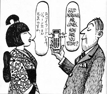 translation